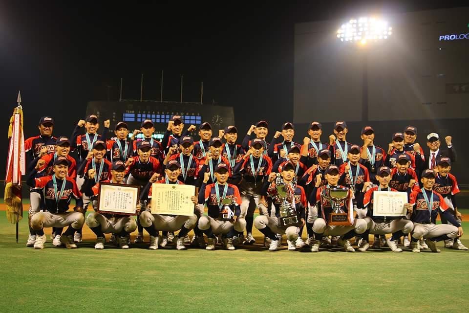 2017年3月30日（初の全国制覇：大田スタジアム）